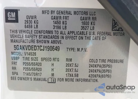 2012 Buick Enclave Premium из США, поврежденный, VIN 5GAKVDED7CJ190649